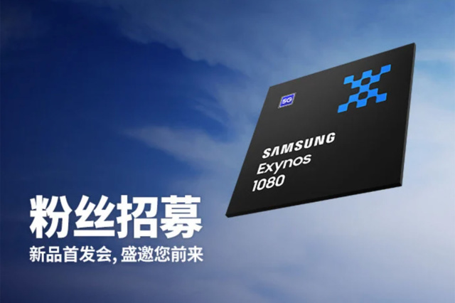 samsung exynos 1080 galaxy A