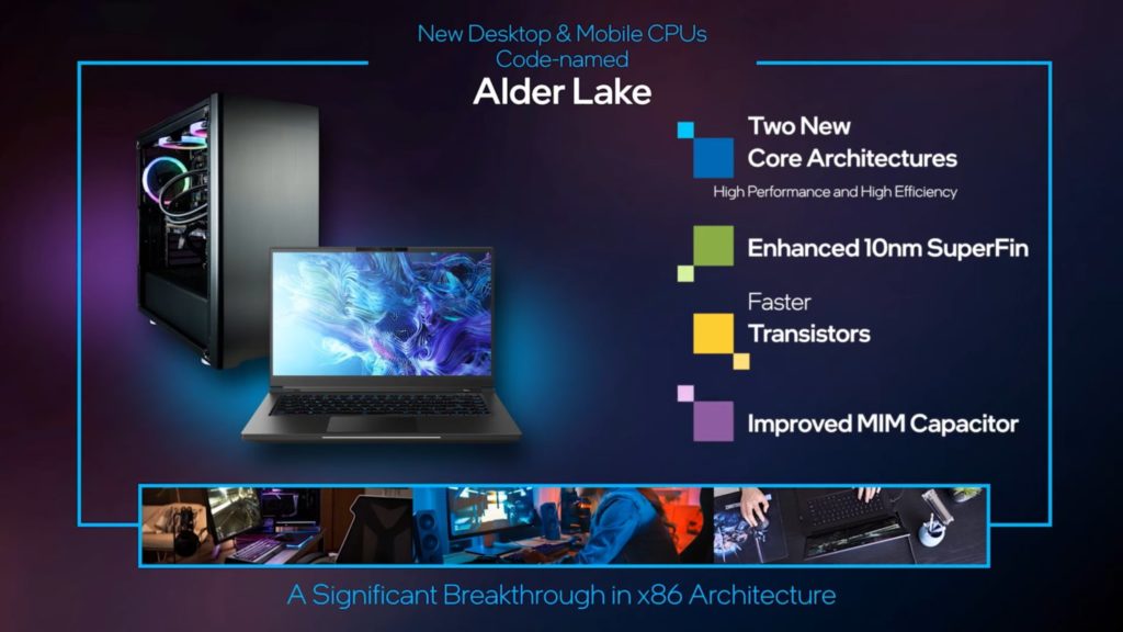 Intel Alder Lake-S